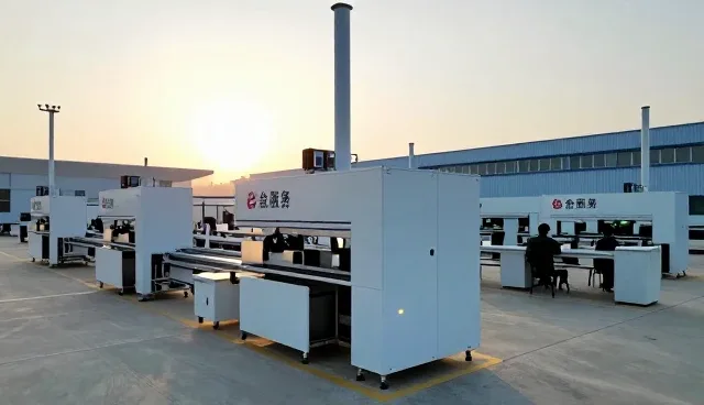 深圳市微世纪网络科技有限公司
